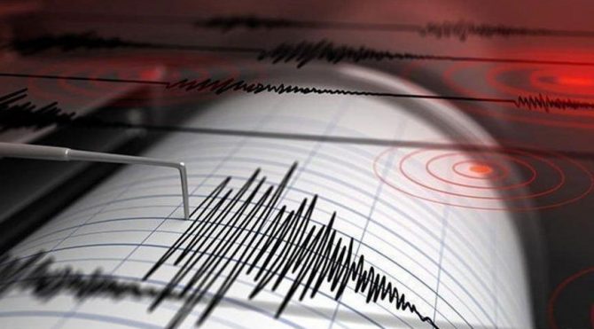 En son nerede deprem oldu? Dakika dakika son depremler ...