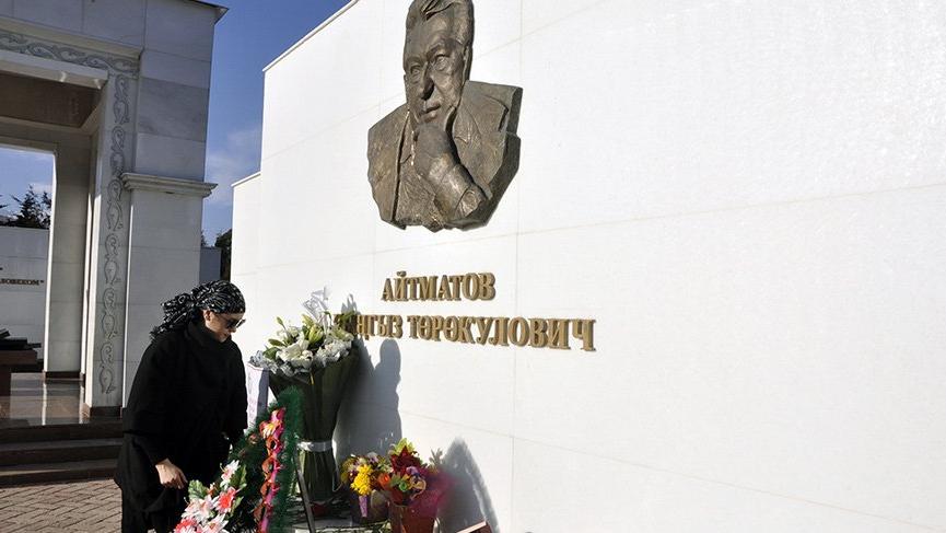 Kırgız yazar Aytmatov doğumunun 91. yılında anıldı