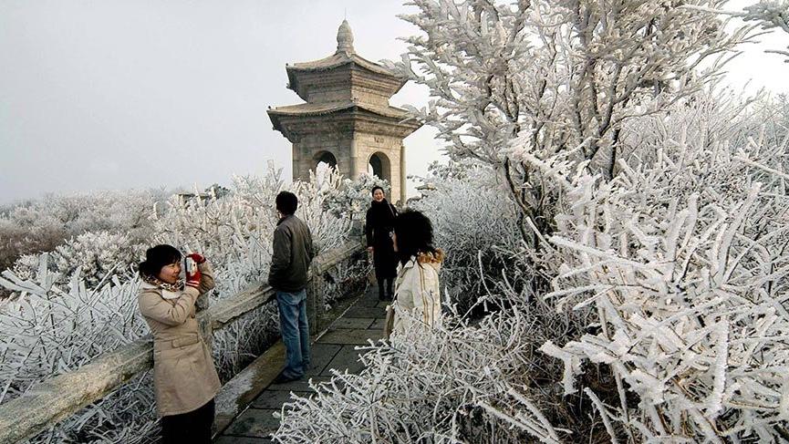 Maymun Kral’ın evi Huagou Dağı