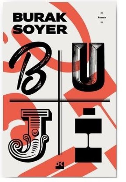 buji.jpg