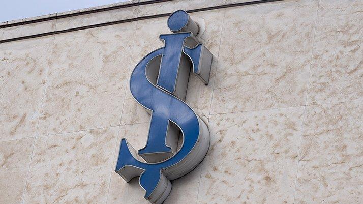 İş Bankası’ndan 44,3 milyon TL’lik satın alma