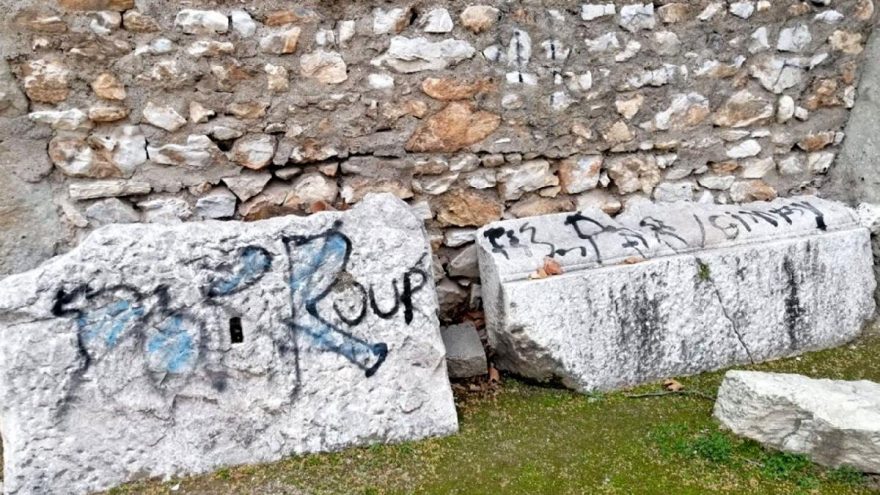 Thyateira Antik Kenti’ne büyük saygısızlık