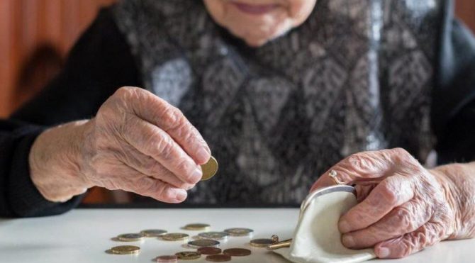 Evde emekli maaşı nasıl alınır? Emekli maaşı bankaya gitmeden alınır mı