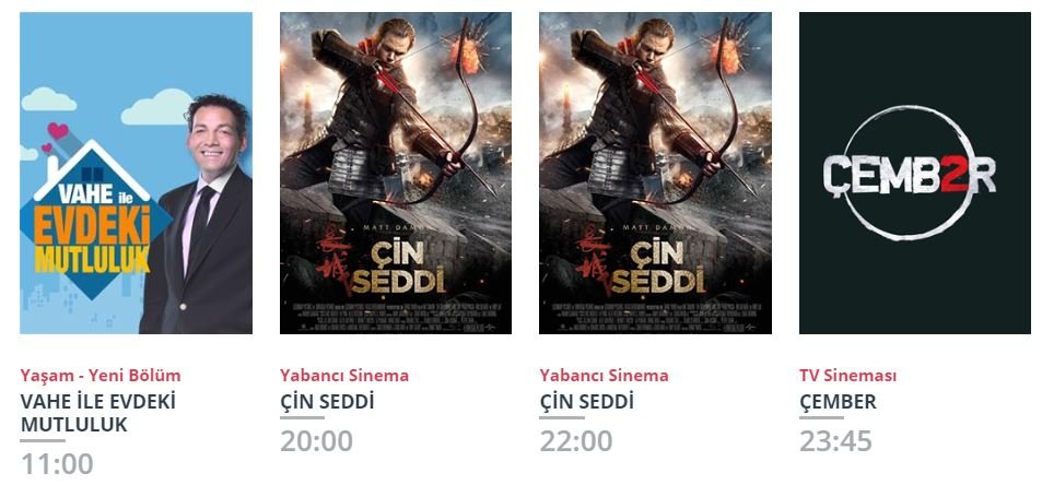 Güvercin Sinema Filmi