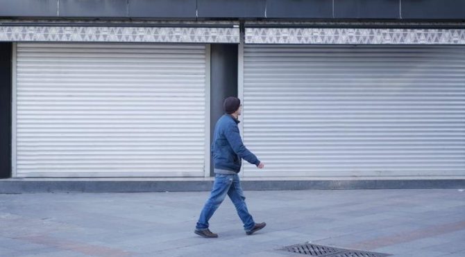 Sokağa çıkma yasağı cezası kaç lira? Sokağa çıkma yasağı ...