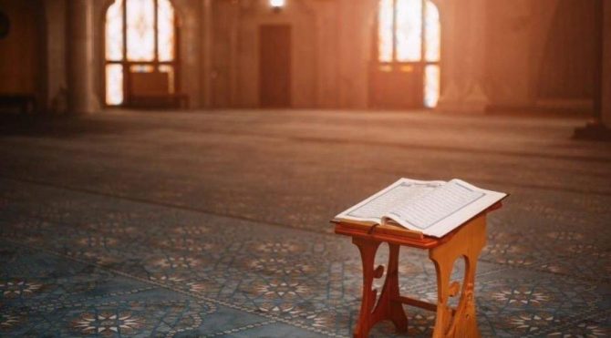 Ikindi Namazi Nasil Kilinir Ikindi Namazi Kilinisi Ve Saati Son Dakika Haberleri