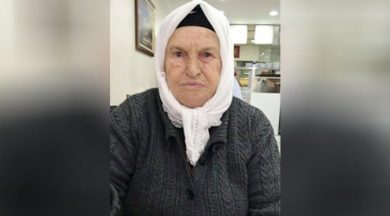 Corona Tedavisi Goren 84 Yasindaki Kadin Kalp Yetmezliginden Vefat Etti Son Dakika Haberleri
