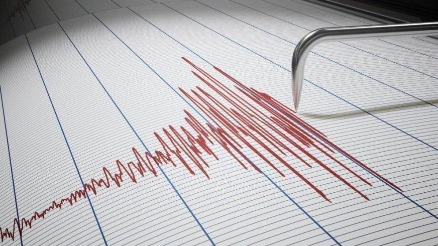 Kandilli ve AFAD verilerine göre en son nerede deprem oldu? İşte son depremler…