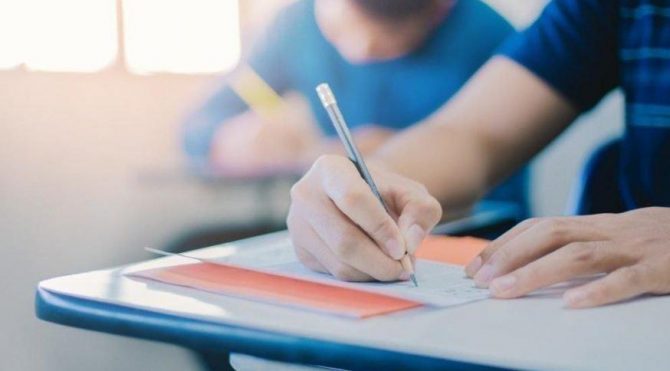 DGS geç başvurusu nasıl yapılır? DGS geç başvuruları ne ...