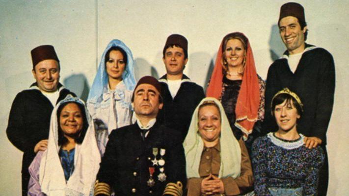 Süt Kardeşler ne zaman çekildi? Süt Kardeşler konusu ve oyuncuları…