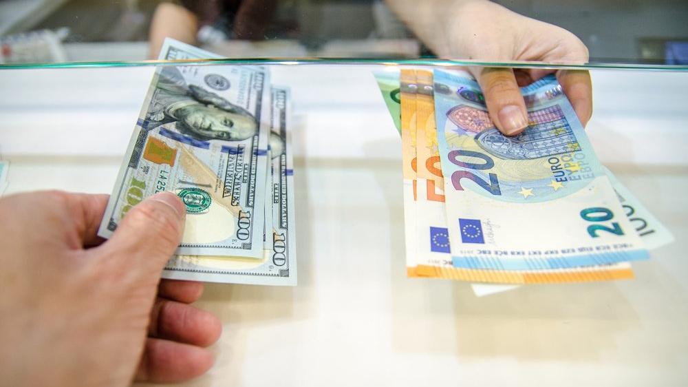Dolar Ne Kadar Oldu 30 07 2020 Ekonomi Haberleri