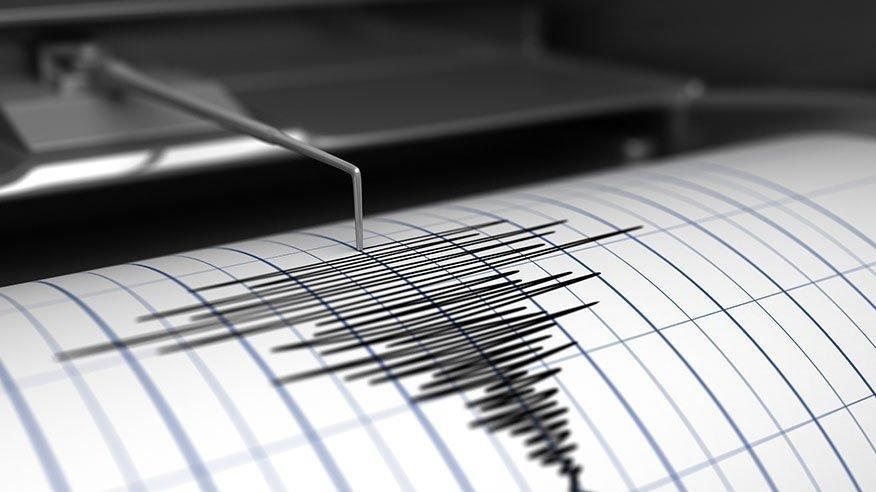Malatya bayrama depremle uyandı! AFAD ve Kandilli Rasathanesi son depremler listesi…