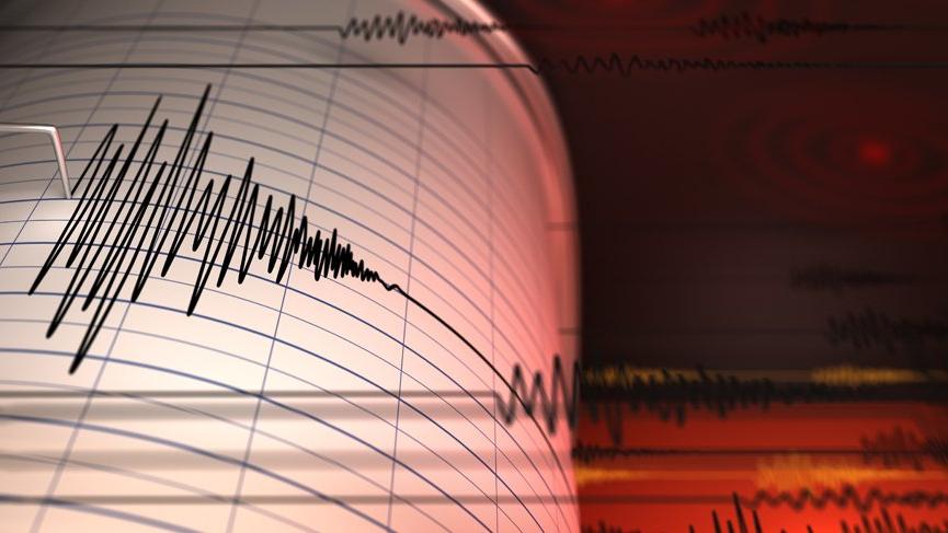 Amasya’da deprem! (Son depremler)