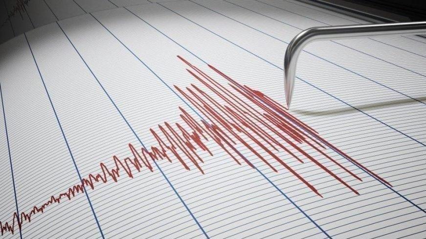 Marmara Denizi Nde 4 1 Buyuklugunde Deprem Istanbul Da Da Hissedildi Son Depremler Son Dakika Haberleri