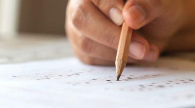 KPSS ÖABT ne zaman yapılacak? Sınav yerleri ve sınav giriş belgesi yayınlandı!