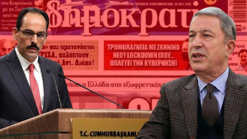 Yunan gazetesine tepkiler sürüyor: Utanç vesikası