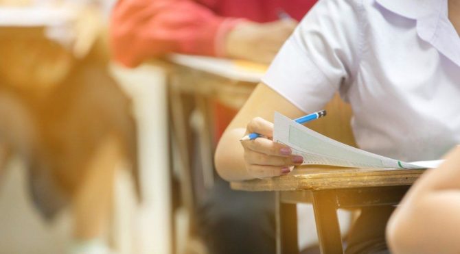 KPSS lisans sonuçları ne zaman açıklanacak? - Son dakika ...