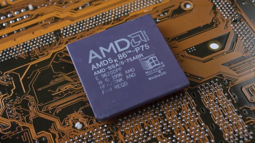 Çip üreticisi AMD, rakibi Xilinx’i 35 milyar dolara satın alıyor