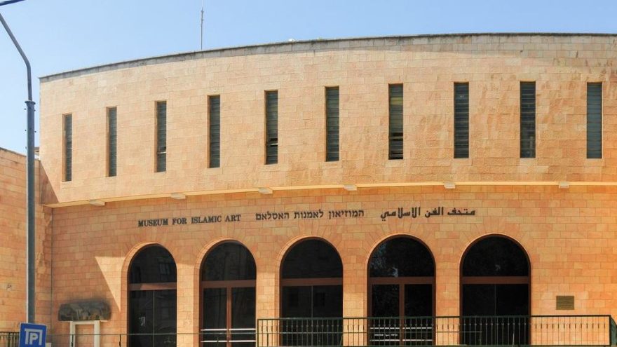 Osmanlı miğferi ülkeyi ayağa kaldırdı