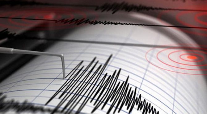Son dakika… Van’da 4,7 büyüklüğünde deprem
