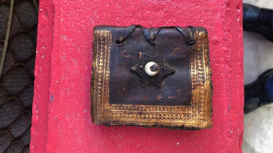 Muğla’da ele geçirildi! Tam 3 bin 500 yıllık