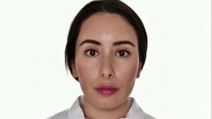 Dubai Kraliyet Ailesi’nden rehin tutulan Latifa ile ilgili açıklama