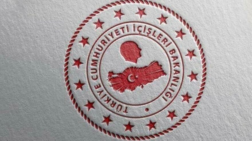 Turuncu ve gri kategorideki teröristler etkisiz hale getirildi