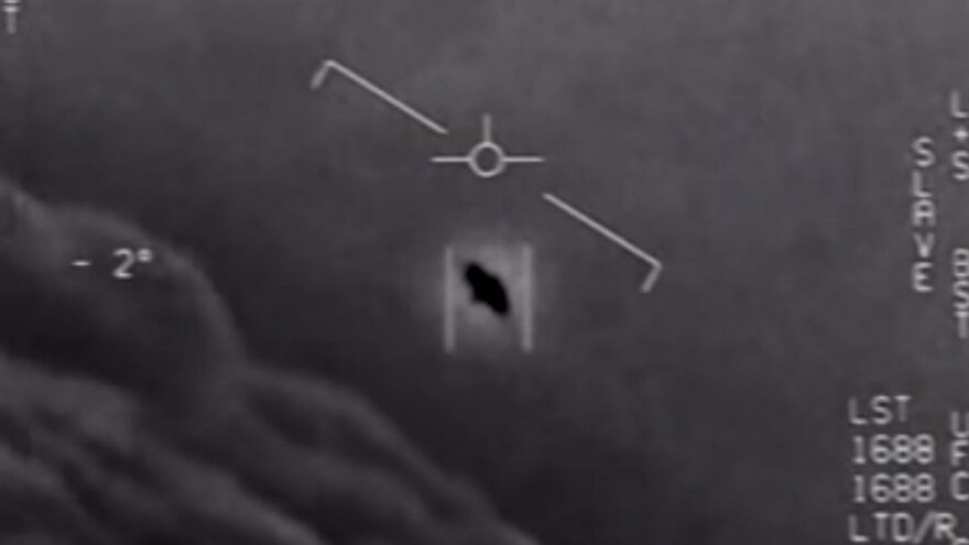 UFO görüntülerinde yeni tanıklar ortaya çıktı… İstihbaratın eski bir numarası: Olmaya devam ediyor