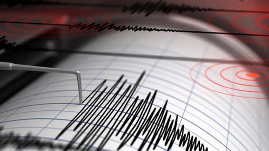 Malatya’da korkutan deprem! İçişleri Bakanlığı’ndan açıklama