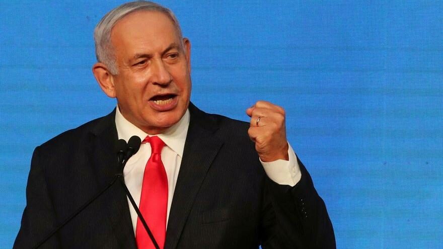 İsrail’de bir dönem kapanıyor: Başbakan Netanyahu’ya sert darbe