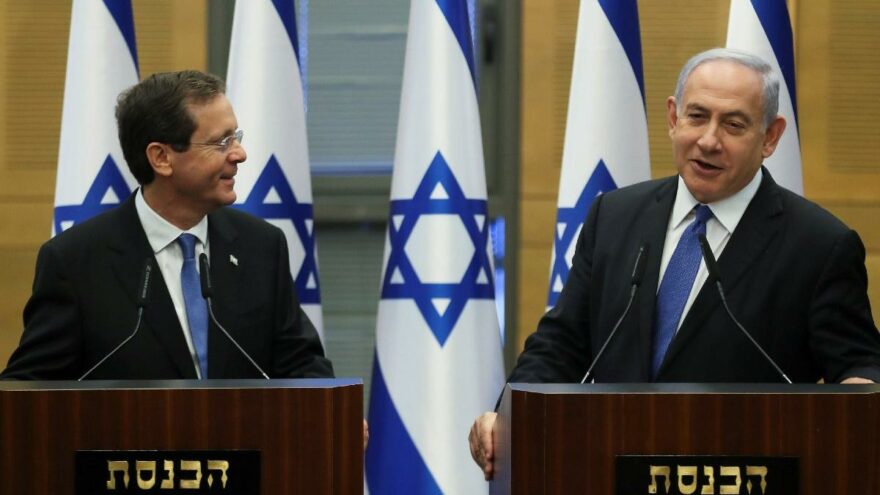 İsrail’de Netanyahu sona yaklaşıyor: Taraflar bir araya geldi