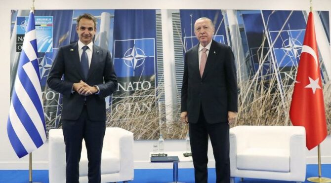 Cumhurbaşkanı Erdoğan, Hollanda Başbakanı ve Yunanistan Başbakanı ile görüştü - Vimarsana News