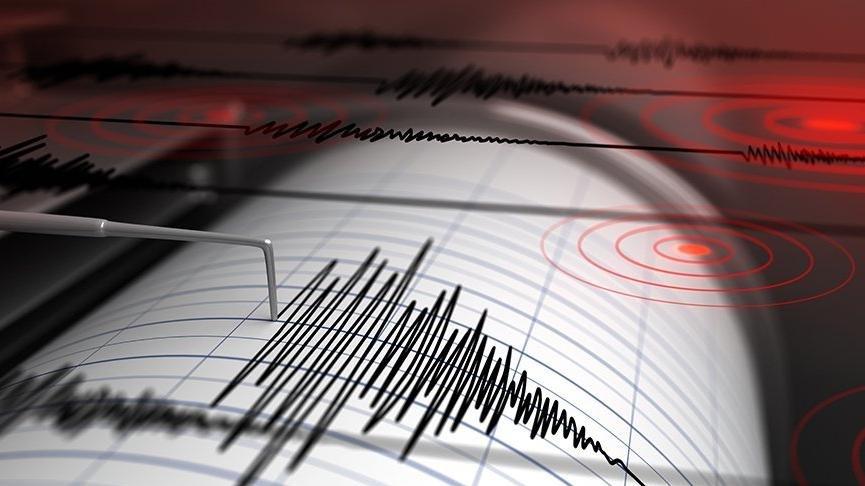 Elazığ’da 4.3 büyüklüğünde deprem! İşte son depremler…