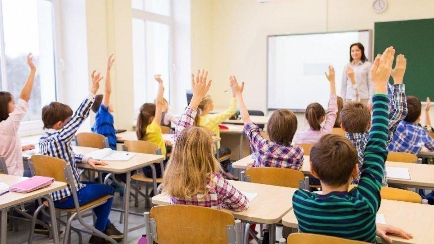 BİLSEM sonuçları ne zaman açıklanacak? BİLSEM sonuçları bekleniyor…