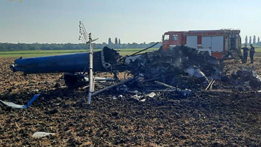 Ukrayna’da helikopter kazası: İki ölü