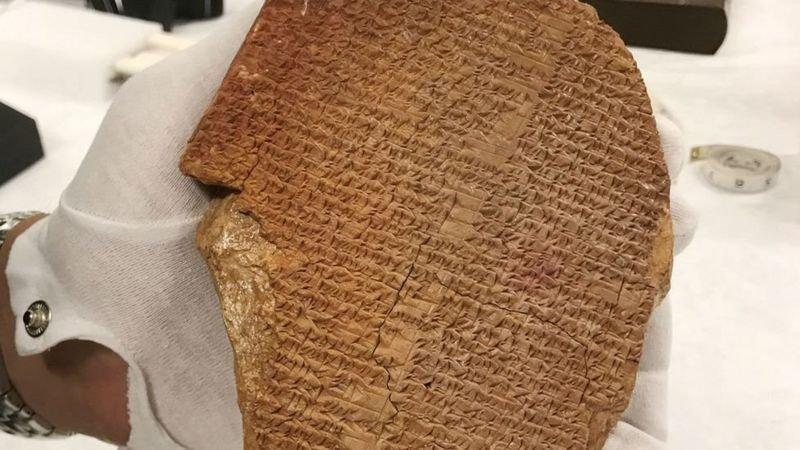 Gılgamış Destanı’nın bir bölümü ABD’de ele geçirildi