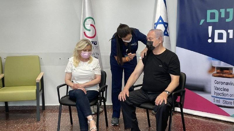 Netanyahu, corona aşısının 3. dozunu yaptırdı