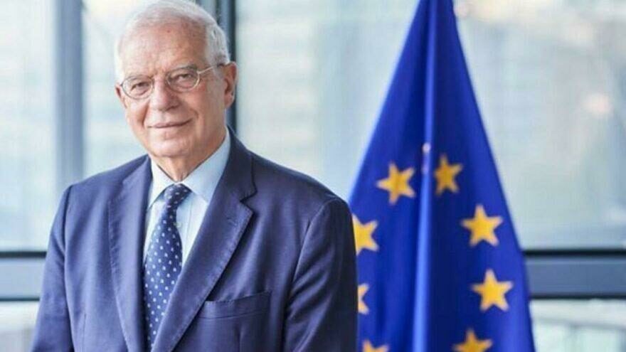 AB’den Türkiye’ye destek mesajı