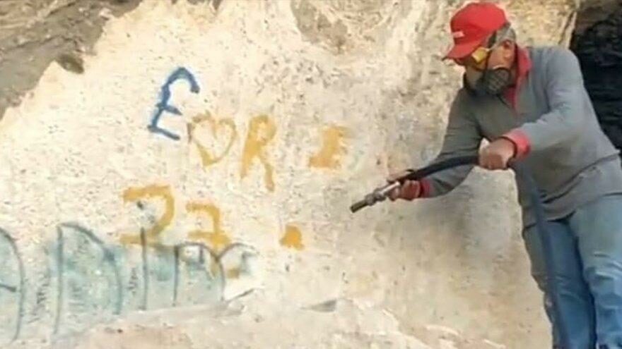 3 bin yıllık Frig Vadisi’ndeki tahribata temizlik