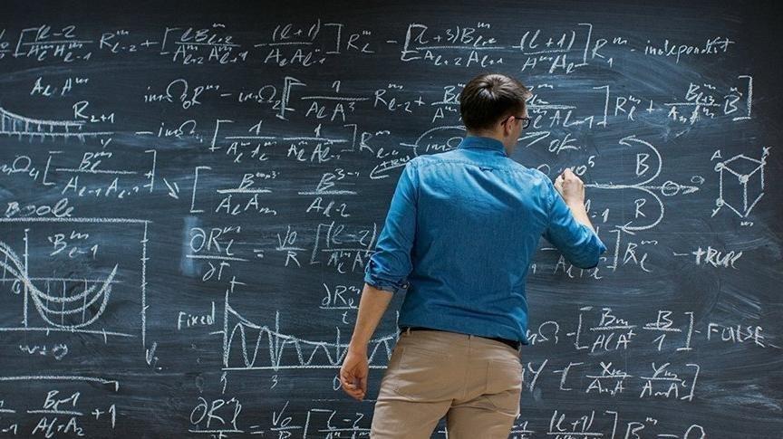 İhsan Doğramacı Bilkent Üniversitesi Öğretim Üyesi alacak