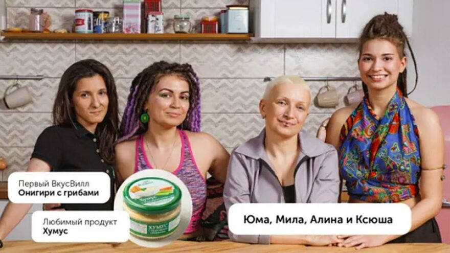 Hayatı kabusa çeviren reklam: Eşcinsel çift ve ailesi ülkeyi terk etmek zorunda kaldı
