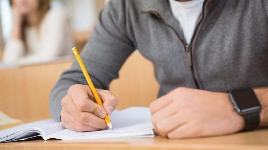 KPSS sonuçları ne zaman açıklanacak? ÖSYM KPSS sonuç tarihini duyurdu