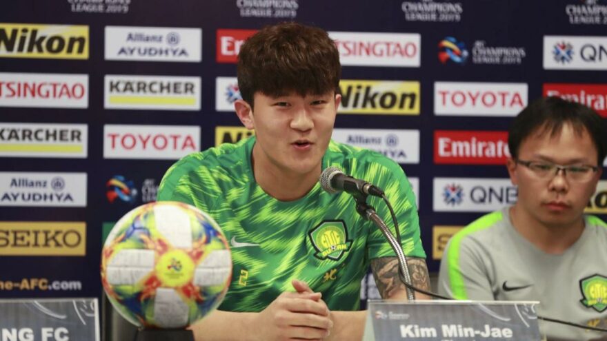 ‘Canavar’ Kim Min-Jae Fenerbahçe’de! Alacağı maaş…