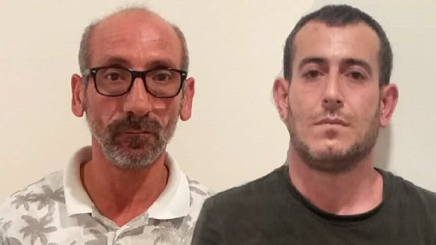 70 ilde aranıyorlardı, yakalandılar