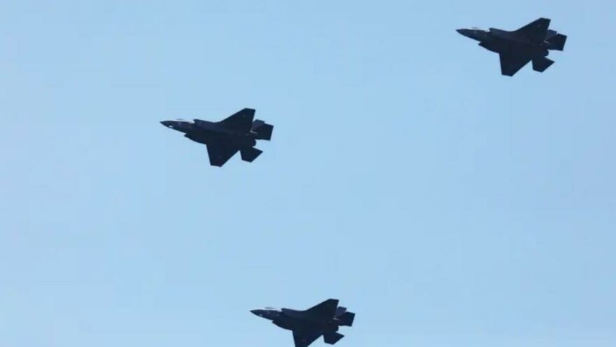İsrail, Suriye’ye hava saldırısı düzenledi