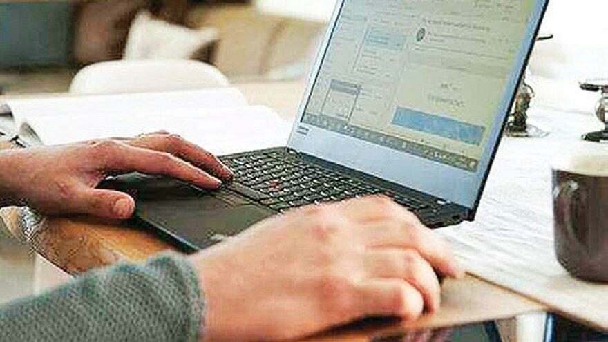 Evden çalışma masrafları aylık 619 lira artırdı