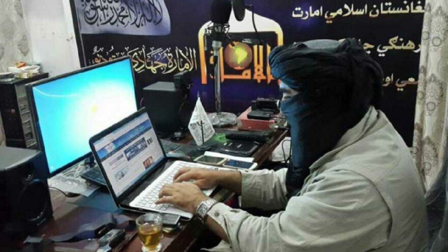 ABD endişeli: ‘Taliban tüm gizli bilgilere erişim sağlayabilir’