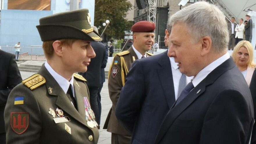 Ukrayna tarihinde bir ilki gerçekleştirdi