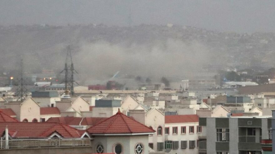 Afganistan’daki terör saldırısında 1’i çocuk 3 İngiliz öldü
