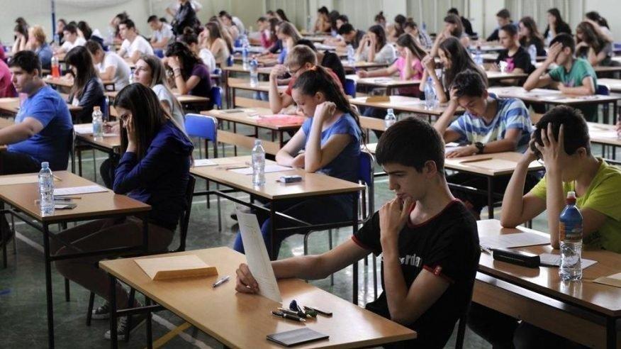 ÖSYM Başkanı’ndan YKS açıklaması